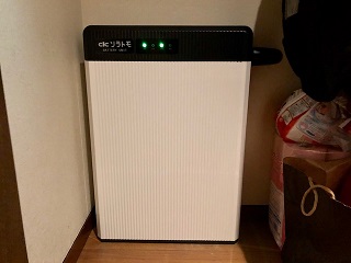 20191224_SH.jpg